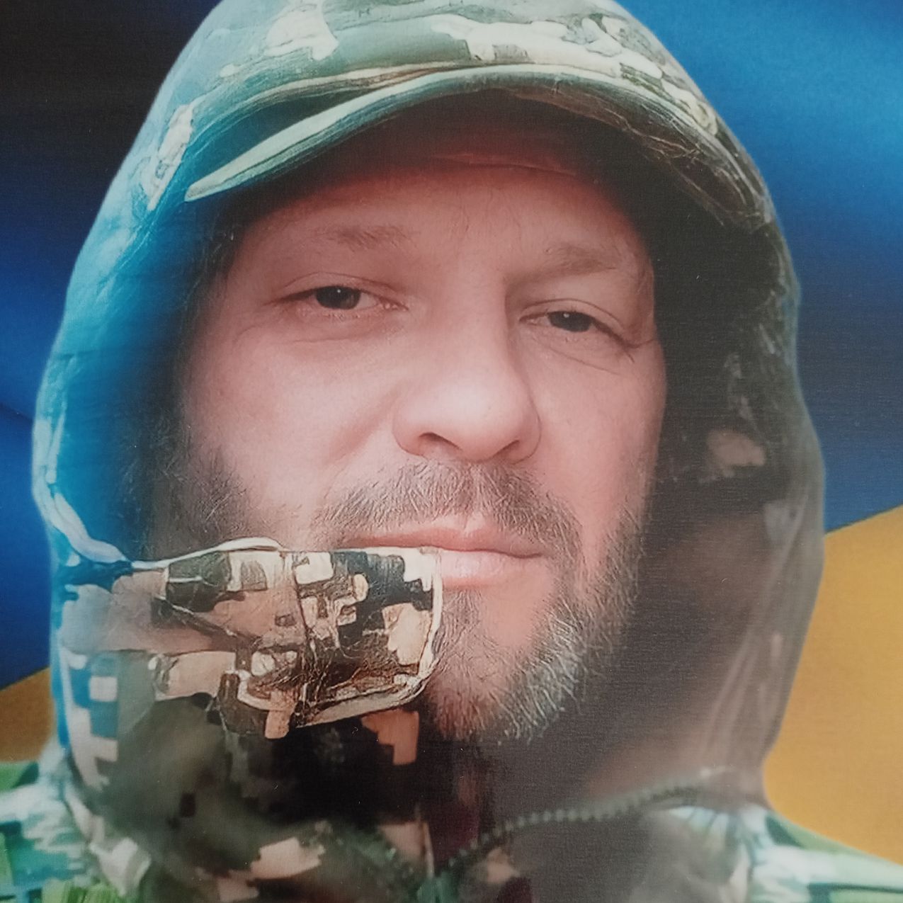 Грищенко Сергій Олександрович